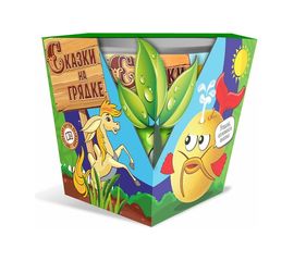 Набор Агроуспех СКАЗКИ НА ГРЯДКЕ дыня Чудо-Юдо 3 шт. 110382 