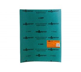 Бумага шлифовальная водостойкая БШВ-2000 (230х280 мм; P2000) Квалитет 6670788 