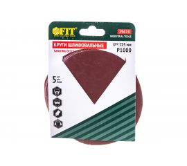 Круги шлифовальные алюминий-оксидные сплошные (5 шт; 125 мм; Р1000) FIT 39674 