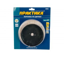Коронка HCS по дереву Мастер (127 мм; 27 мм) ПРАКТИКА 918-979 
