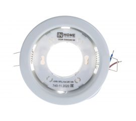 Встраиваемый светильник IN HOME GX53R-RW-standard GX53 230В белый 4690612008400 