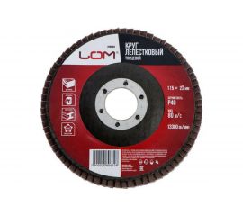 Круг лепестковый торцевой (115х22 мм; Р40) LOM 2580662 