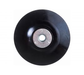 Насадка для УШМ Elitech 1820.075700 