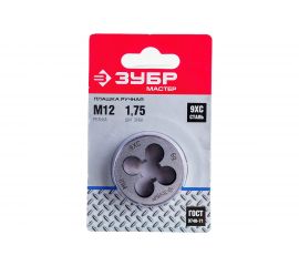 Круглая ручная плашка для нарезания метрической резьбы М12 x 1.75 Зубр МАСТЕР 4-28022-12-1.75 