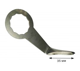 Лезвие для пневматического резака 35 мм, L-образное INVAMAT 108 