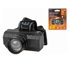Налобный светодиодный аккумуляторный фонарь ЮПИТЕР 5 Вт ZOOM JP1056 