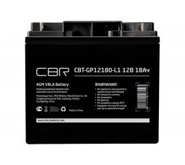 Аккумуляторная VRLA батарея 12В, 18 Ач CBR CBT-GP12180-L1 