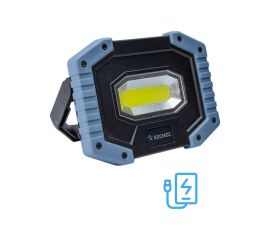 Аккумуляторный фонарь светильник КОСМОС Рабочая серия 5Вт COB, съемный Li-ion 18650 2x1200mAh, Powerbank, USВ KOS701Lit 