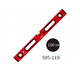 Алюминиевый уровень Ladina, магнитный, 100 см, 3 глазка, 505-119/20 
