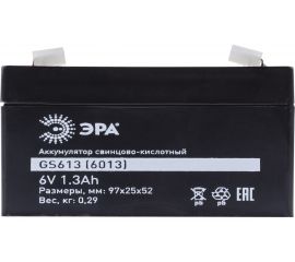 Аккумулятор свинцово-кислотный GS613 6V, 1.3Ah ЭРА Б0050079 