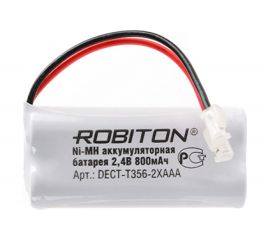 Аккумуляторная батарея Robiton DECT-T356-2XAAA 14617 