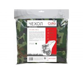 Чехол камуфляжный 1510х880х1400 мм для мотоблока COFRA RM-1112CAM 