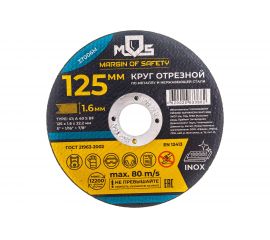Круг отрезной по металлу (125х1.6х22.2 мм) MOS 37006М 