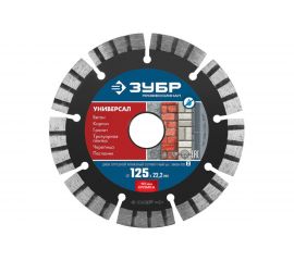 Диск алмазный отрезной Профессионал (125х22.2 мм) Зубр 36650-125_z02 