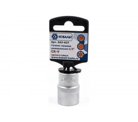 Универсальная торцевая головка 1/2, 19мм, Cr-V, SPLINE КОБАЛЬТ 643-637 