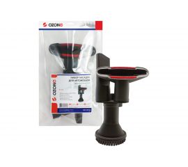 Набор насадок для уборки в автомобиле (4 предмета) OZONE UN-16732 