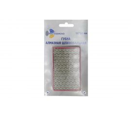 Алмазная губка шлифовальная (90х55 мм; Р50) TRIO-DIAMOND 142050 