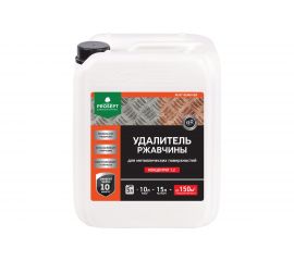 Удалитель ржавчины PROSEPT RUST remover, 5л, концентрат 1:2, 023-5 