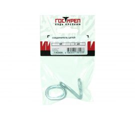 Соединитель цепей ГОСКРЕП М6 2 шт подвес 7-0016310 