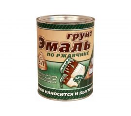 Грунт-эмаль 3 в 1 White House (шоколадная; 0.9 кг) 15435 