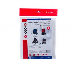 Мешок-пылесборник turbo синтетический multiplex carbon 1 шт. (до 20 л) OZONE X2 