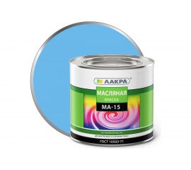 Краска Лакра МА-15 голубая, 1.9 кг 90001968166 