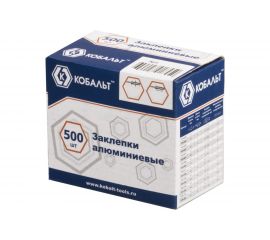 Заклепки алюминиевые (500 шт; 4х14 мм) КОБАЛЬТ 918-511 