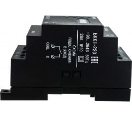 Прибор контроля уровня жидкости ОВЕН БКК1-220, артикул 00000079911 