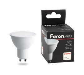 Светодиодная лампа FERON PRO LB-1610 GU10 10W 4000K 38162 