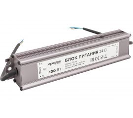 Импульсный блок питания Apeyron 24В, 100Вт, IP67, 175-265В, 4.2А, алюминий, серебро, 205-46-35мм. 03-113 
