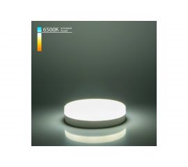 Светодиодная лампа Elektrostandard GX53, LED, PC, 12W, 6500К, BLGX5306 a049831 