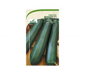 Семена САДОВИТА Кабачок Диамант F1 5 семечек 00183330 