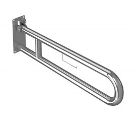 Опорный поручень для санузла PALITRA TECHNOLOGY откидной, с фиксатором, с бумагодержателем 86019-1-N 