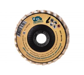 Круг лепестковый торцевой полировальный из натурального войлока (125х22 мм) РОСОМАХА 460125 
