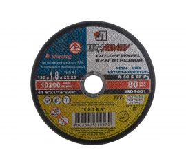 Круг отрезной по металлу и нержавейке (150x1.8x22 мм; A 40 S BF 80; 14А БУ) Луга D11001502218000 