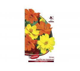 Семена Агрони Космея махровая НИЗКОРОСЛАЯ КАРПЕТ МИКС 7873 