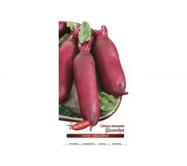 Семена Агрони Свекла столовая ЦИЛИНДРА 1857 