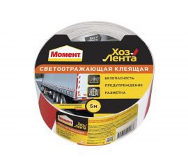 Светоотражающая клеящая ХозЛента Момент 48мм х 5м Б0023077 