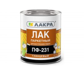 Паркетный лак Лакра ПФ-231 2.4 кг 90000969851 