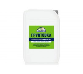 Грунтовка глубокого проникновения ЭКСПЕРТ 10 кг 8951 