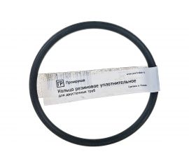 Уплотнительное кольцо для двустенной трубы Промрукав резиновое, д75 PR08.3516 