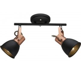 Потолочный светильник Arte Lamp A1677PL-2BK 