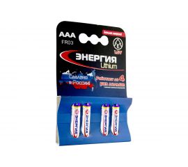 Батарейки Энергия Lithium FR03 ААА 4 шт. Блистер Fr03/4 