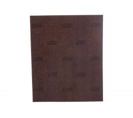 Лист шлифовальный (10 шт; 230х280 мм; P2000) Elitech 1820.037900 