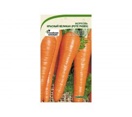 Семена САДОВИТА Морковь Красный великан Роте Ризен 2 г 00183560 