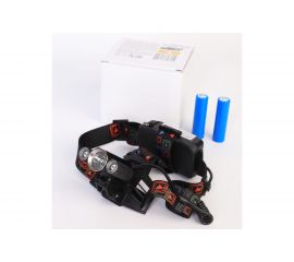 Налобный аккумуляторный фонарь Ultraflash LED5335 (3,7В, черный, 3LED, 5 Вт, 2 аккумулятора 4 режима, USB, бокс са) 15015 