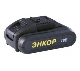 Аккумулятор А-18/1,5Л (li-ion, 18В, 1.5 Ач) Энкор 50396 