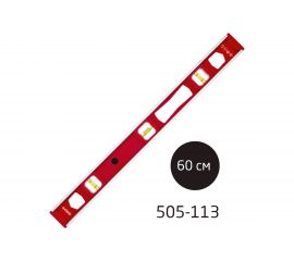 Алюминиевый уровень Ladina, 60 см, 3 глазка, 505-113/60 