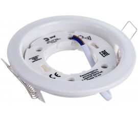 Светильник ЭРА KL35 WH eco под лампу Gx53, Б0041927 