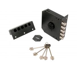 Накладной замок Герион Эталон-Н 2117 